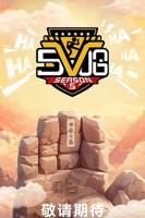 《哈哈哈哈哈 第五季》高清免费在线观看完整版-全集大陆综艺片
